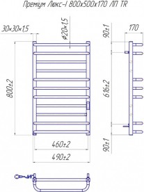 Електричний полотенцесушитель Mario Преміум Люкс-I TR 800x500/170 ліве підключення 4820111356119