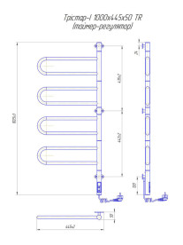 Электрический полотенцесушитель Mario Тристар-I 1000х445 TR таймер-регулятор черный мат 4820258980598