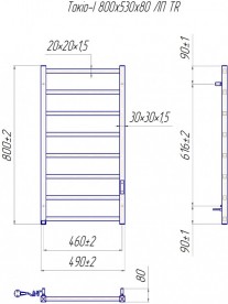 Электрический полотенцесушитель Mario Токио-І TR 800х500/80 левое подключение 4820111356065