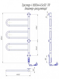 Электрический полотенцесушитель Mario Тристар-I TR 800х445/55 4820111355648
