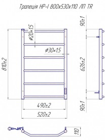 Електрична рушникосушка Mario Трапеция HP-I TR 800x530/110 ліве підключення 4820111355952