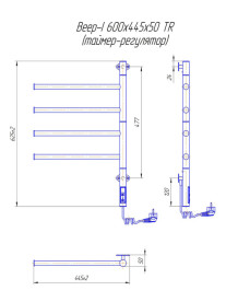 Электрический полотенцесушитель Mario Веер-I 600х445 TR черный мат 4820258980543