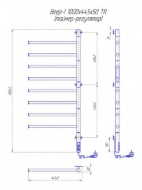 Електричний полотенцесушитель Mario Веер-I TR 1000х445/55 поворотний 4820111355624