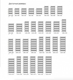 Електричний полотенцесушитель Terma Fiona 48х138 см білий матовий WLFIN138048 / 9016 / MOA