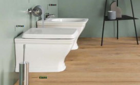 Ершик для унитаза ArtCeram Civitas напольный хром CIA014 71