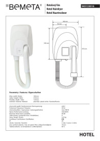 Фен для отеля Bemeta Hotel белый глянец 945133016