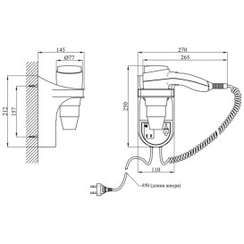 Фен настенный Kroner KRM Ulm-ACP0900 1300W белый CV022830