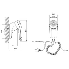 Фен настінний Kroner KRM Ulm-ACP0901 1300W білий CV022833
