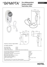 Фен с держателем Bemeta Hotel белый глянец 945533074