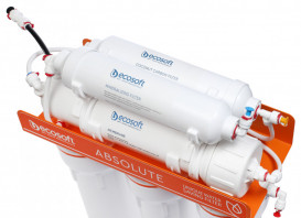 Фільтр зворотного осмосу Ecosoft Absolute з мінералізатором MO675MECO