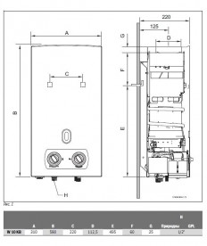 Газовая проточная колонка Bosch Therm 2000 O W 10 KB электророзжиг от батареек открытая камера сгорания 7736500992