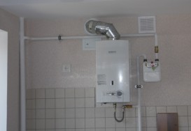 Газовая проточная колонка Bosch Therm 4000 O P WR 10-2 P пьезорозжиг открытая камера сгорания 7701331615