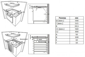Газовая варочная поверхность Vestel эмалированная сталь черный AOB-6024C