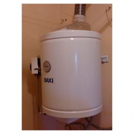 Газовый бойлер Baxi SAG3 50 настенный 7116717