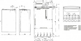 Газовый котел Baxi Nuvola-3 Comfort 240 i двухконтурный дымоходный CSB454243580