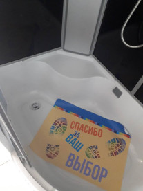 Гидромассажный бокс Miracle 120х85 см профиль сатин/стекло серое F76-3W R/Rz+ new КПУ