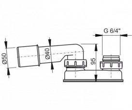 Гідрозатвор для ванн AlcaPlast Ø50 мм A53-DN50