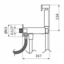 Гигиенический душ GRB Intimixer Brass на держателе латунь хром 08424320