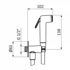 Гигиенический душ GRB Intimixer на держателе латунь белый 08121100
