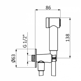Гигиенический душ GRB Intimixer на держателе латунь хром 08122100