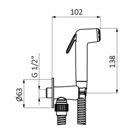 Гигиенический душ GRB Intimixer на держателе латунь полированное золото 08124100