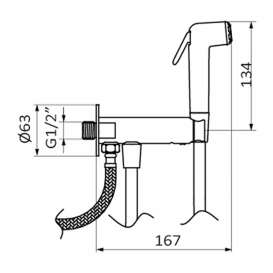 Гигиенический душ GRB Intimixer Rondo на держателе латунь белый 08421320