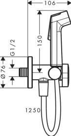 Гигиенический душ Hansgrohe Bidette 1jet S со шлангом и держателем золото 29230990