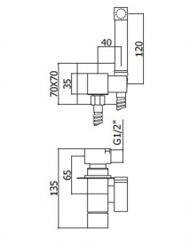 Гигиенический душ с смесителем PAFFONI Tweet Square Mix ZDUP 112 NO