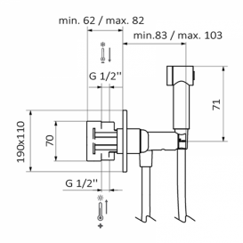 Гигиенический душ с термостатом GRB Intimixer Horizontal латунь хром 08315320