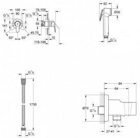 Гигиенический душ со смесителем Grohe BauEdge настенный хром 28512003