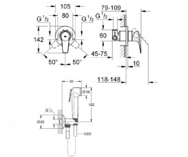 Гигиенический душ со смесителем Grohe BauFlow хром 121646
