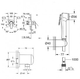 Гигиенический душ со смесителем скрытого монтажа Grohe BauFlow с Tempesta-F хром UA12164500