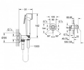 Гігієнічний душ із змішувачем прихованого монтажу Grohe BauClassic з Tempesta-F хром 2904800S