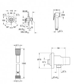 Гигиенический душ со смесителем скрытого монтажа Grohe QuickFix BauClassic с Vitalio trigger spray хром UA202606QF