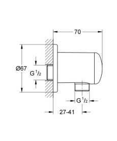Гігієнічний душ із змішувачем прихованого монтажу Grohe QuickFix BauLoop New з Vitalio trigger spray хром UA202416QF