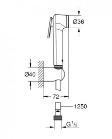 Гигиенический душ со смесителем скрытого монтажа Grohe QuickFix BauClassic с Vitalio trigger spray хром UA202616QF