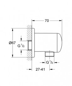 Гигиенический душ со смесителем скрытого монтажа Grohe QuickFix BauClassic с Vitalio trigger spray хром UA202616QF