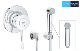 Гигиенический душ со смесителем скрытого монтажа Grohe QuickFix BauClassic с Vitalio trigger spray хром UA202616QF