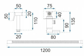 Гігієнічний душ із змішувачем прихованого монтажу Rea Loop білий матовий REA-B0255
