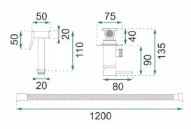 Гигиенический душ со смесителем скрытого монтажа Rea Loop черный глянцевый REA-B5656