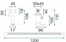 Гигиенический душ со смесителем скрытого монтажа Rea Fenix золотой REA-B5771