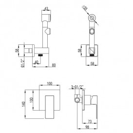 Гигиенический душ Volle Leon с врезным смесителем хром 15215200