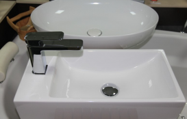 Смеситель для раковины однорычажный с донным клапаном GRB коллекция Despertar хром 85510870