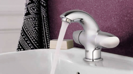 Смеситель для раковины Grohe Aria DN 15 с донным клапаном  хром 21091000