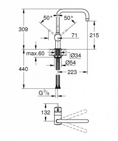Смеситель для кухни Grohe Flair однорычажный 32453000