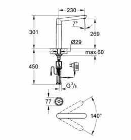Сенсорный смеситель для кухни GROHE GROHE K7 на два отверстия 31247000