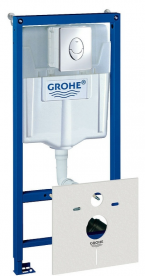 Унитаз подвесной Villeroy&Boch O.Novo 5660HR01 Directflush + Сиденье +  Комплект 3 в 1 Grohe Rapid SL 38750001