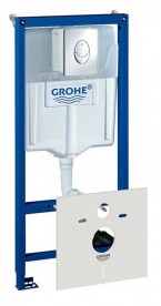 Унитаз подвесной Villeroy&Boch O.Novo 5688H101 + Сиденье + Комплект 3 в 1 Grohe Rapid SL 38750001