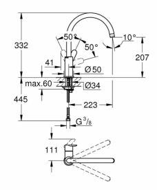 Смеситель для кухни Grohe BauEdge однорычажный 31367000