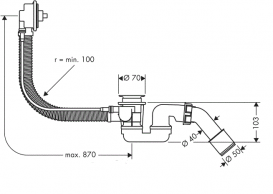 Hansgrohe Flexaplus Сифон для для нестандартных ванн 58141180